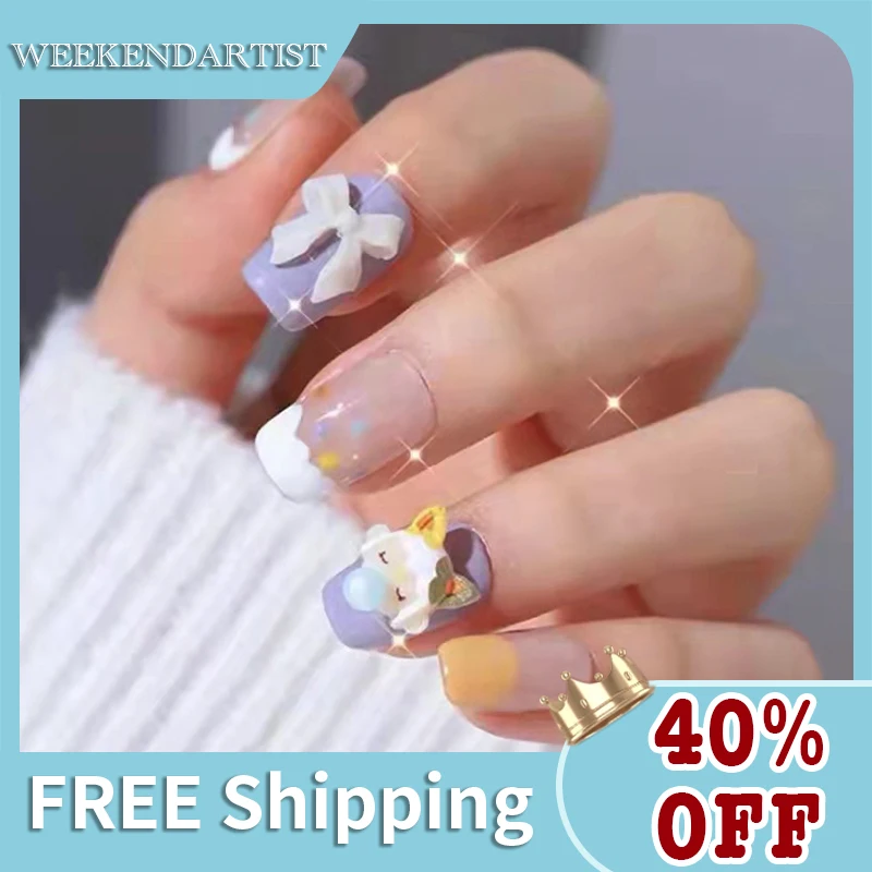 

24P Cute Childlike Rainbow Nail Art Full Cover Artificial Fake Nails Wearing Reusable False Nails Ballerina Press on Nail Art