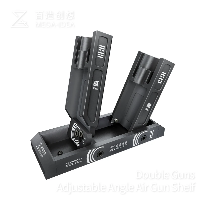 MEGA-IDEA Aluminum Alloy Double Guns Adjustable Angle Air Gun Shelf With Magnetic Switch Automatic Hibernation Design