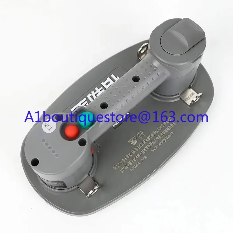 Электрическая вакуумная присоска Grabo H V2 для грубых пористых и ровных влажных