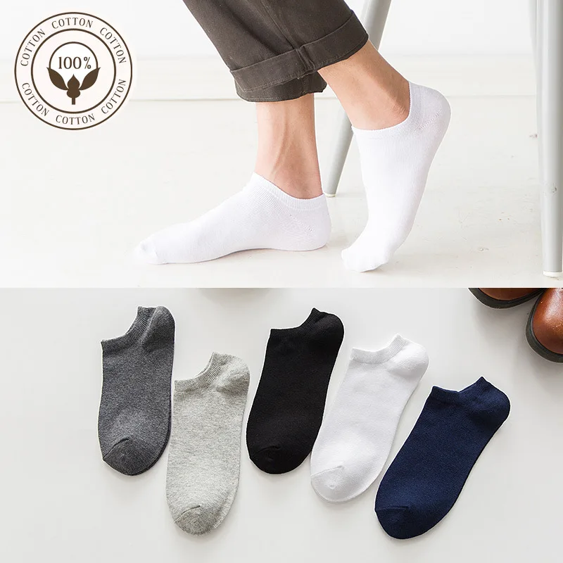 

5Pair/Lot Cotton Men's Ankle Socks New Style Black Business Men Boat Socks Soft Breathable Summer Winter Male Low Cut Sox