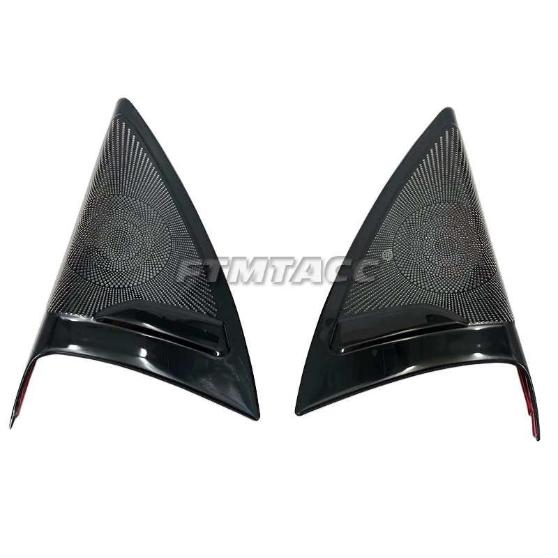 

Чехол для автомобильного динамика BMW X3 G01 2018 2019 2020 2021