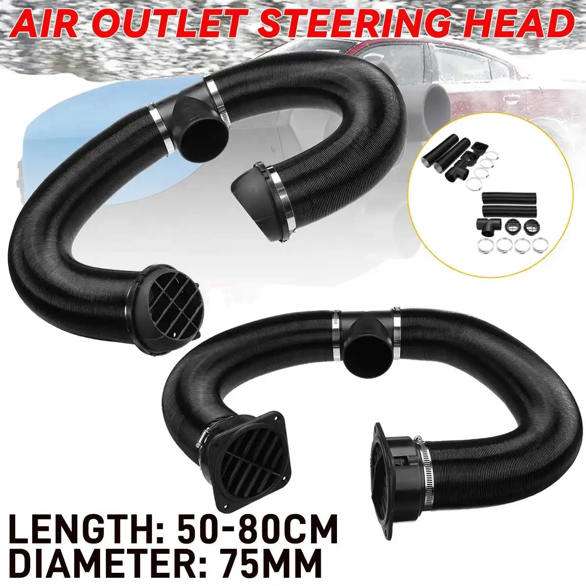 

Дизельный парковочный обогреватель воздуха 75 мм, Т-образный разъем для вентиляционного отверстия автомобиля, грузовика, фургона, лодки, ото...