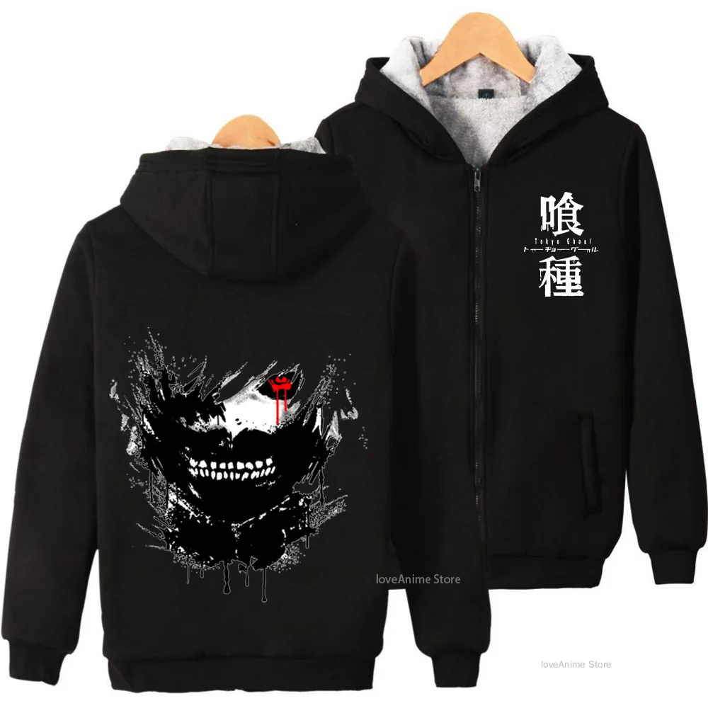 

Anime Zipper Jackets Tokyo Ghoul Coat Warm Thicken Hoodies Men Hooded Warm Sweatshirts Casual Streetwear Winter Zipper Jacket