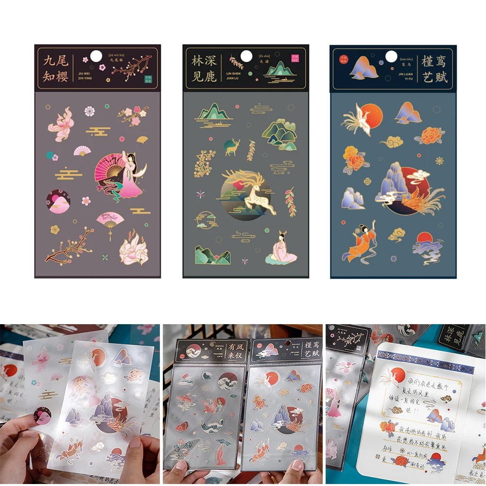 

2 PCS Handbook Sticker for Scrapbooking Diary Album Notebook Vintage Style Hand Account Stickers Decoration PVC Waterproof xqmg