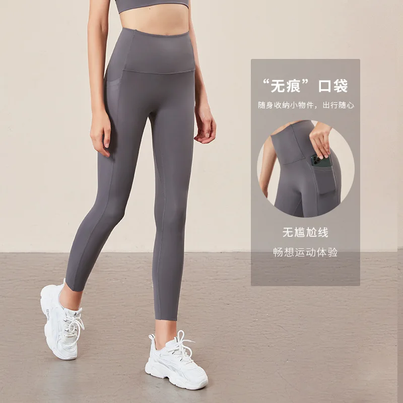 

Pocket Yoga Pants Hip Raise Fitness Pants High Waist Running Sports Tights for Women