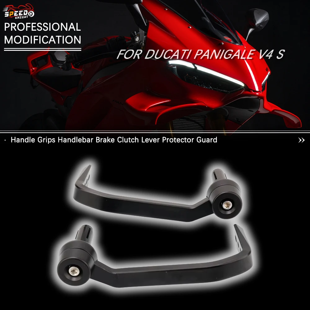 Для DUCATI Streetfighter V4 V4S Street Fighter 2021-2023 мотоциклетные ручки тормозной рычаг сцепления