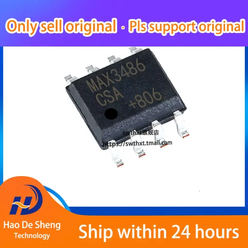 10 шт./лот MAX3486CSA MAX3486 RS422/485 SOIC-8 новый оригинальный на складе