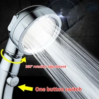 three speed adjustable pressurized shower head can shake head multi speed one button water stop nozzle large water shower head