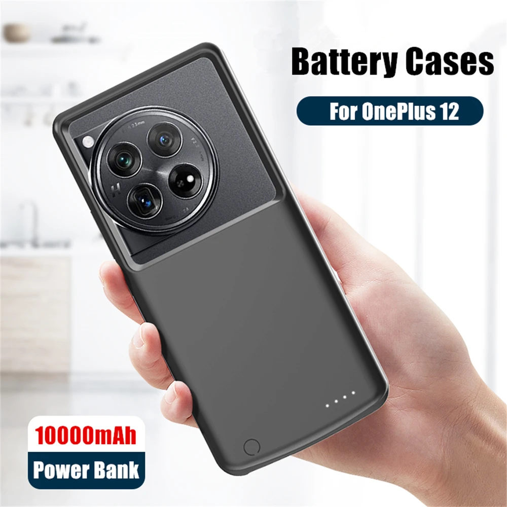 Фото Чехол Powerbank для OnePlus 12 5G, чехлы для аккумуляторов, 10000 мАч, портативное зарядное устройство Power Bank, чехол для Oneplus 12R, чехол для питания №2