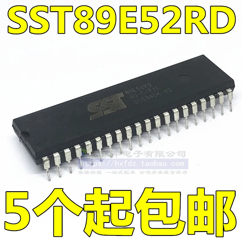 

20pcs original new SST89E52RD SST89E52RD-40-C-PIE DIP-40 Microcontroller