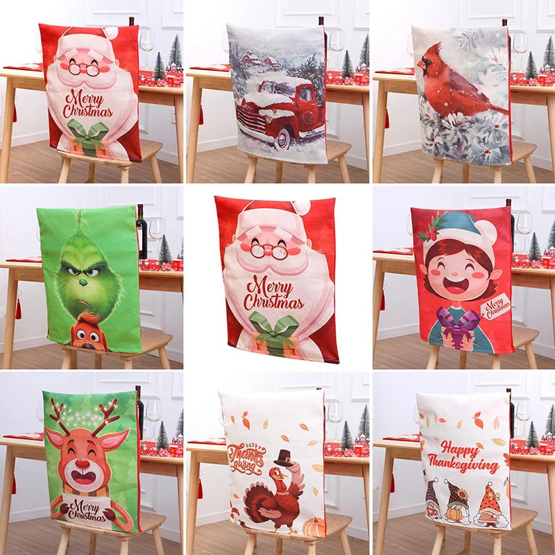 

Чехол для стула с надписью "Merry Christmas", универсальный размер