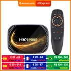 ТВ-приставка HK1 RBOX X4S, Android 11, Amlogic S905X4, двойной Wi-Fi, AV1, поддержка 4K, голосовой помощник Google, медиаплеер Youtube, 4 Гб, 32 ГБ, 64 ГБ