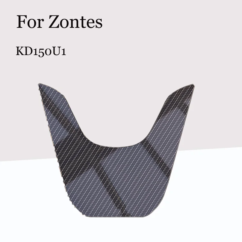 

Наклейка для топливного бака Zontes Kd150u1, Модифицированная клейкая для пересеченной местности мотоцикла, с узором из углеродного волокна