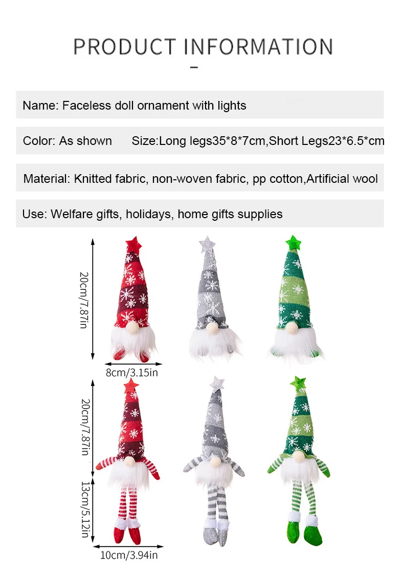 1 Шт. Короткая Кукла Без Орнаментов Праздничное Украшение Фигурка Феи 23*6 5*6 См