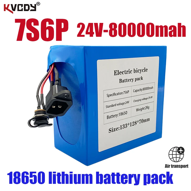 

New 7S6P 24V 80000mAh battery pack 250W-500w 29.4V 80000mAh lithium battery for wheelchair electric bicycle