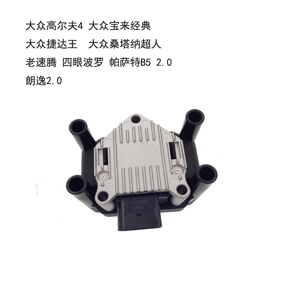 

Ignition Coil Pack 032905106B For VW Jetta Beetle Golf Audi A4 A3 A2 Skoda Seat Front 032905106D 032905106E 032905106