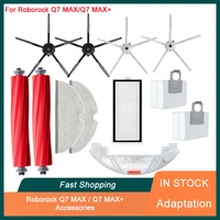 for roborock q7 max accessories side main brush dust bag hepa filter mops roborock q7 max t8 vacuum cleaner replacement parts