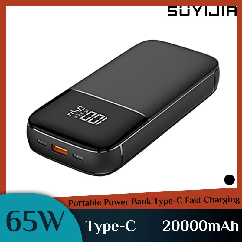 

Внешний аккумулятор с портом Type-C, 65 Вт, 20000 мА · ч