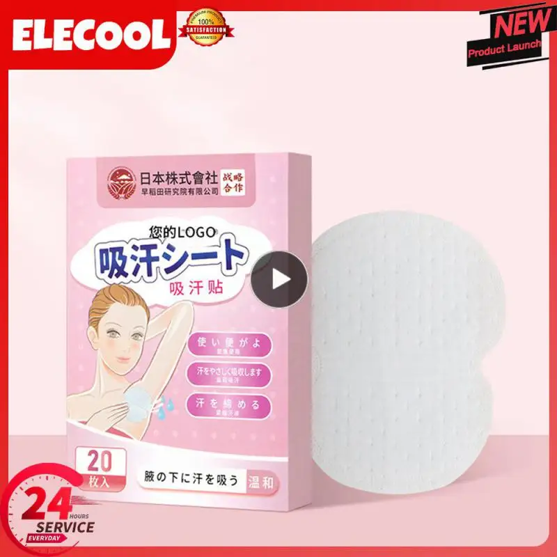

Non-irritating Sweat-absorbing Stickers Odorless Sanitary Antiperspirant Stickers Sweat Disposable Sweat Pad Hypoallergenic