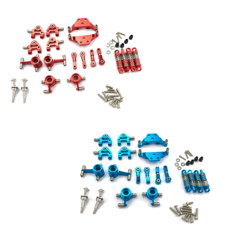 

Металлические детали для Wltoys 1/28 K969 P929 P939 K979 K989 K999