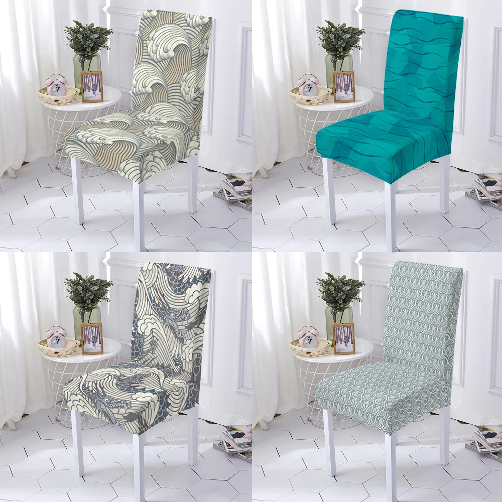 

Patterned Chair Cover Plant Seat Cover Washable Printing Multifunctional Chair Back Printing Party Printing 1/2/4/6psc