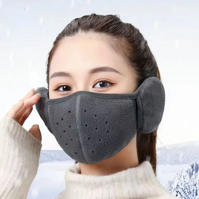

Winter Outdoor Cycling Windproof Mask Anti-cold Warm Ear Protection Cotton Masks with Ventilation Holes