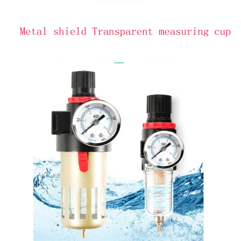 

Pneumatic Air Source Processor Pressure Regulating Valve Filter Pressure Reducing Valve AFR2000 BFR4000 Oil-water Separator Two-