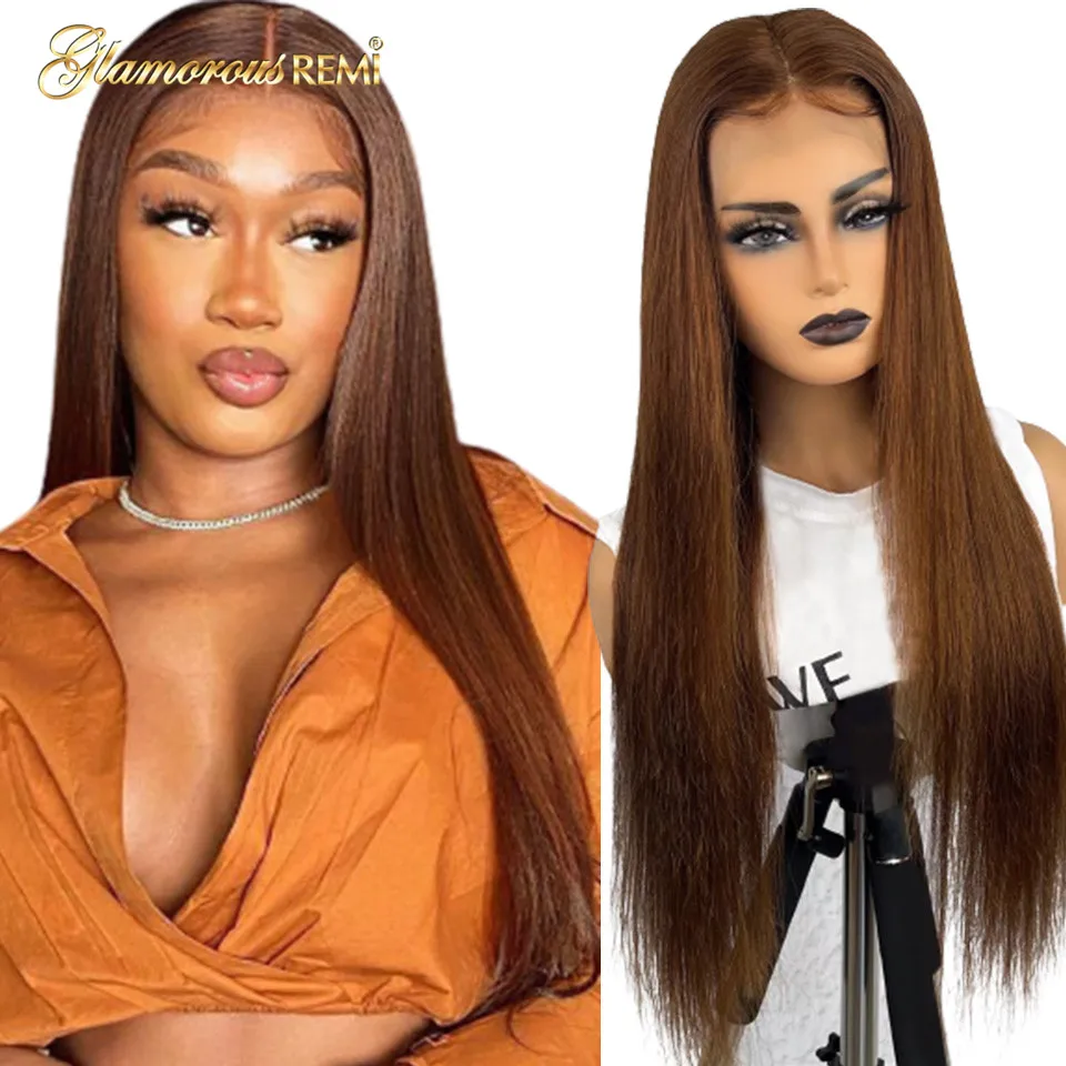 Brazilian 13x4 Brown Straight Human Hair Lace Wigs For Women