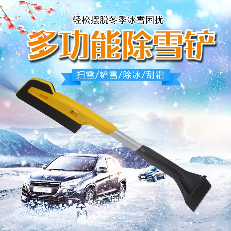 

5Pcs/lot Car Snow Shovel Multifunctional Shovel Long Rod Deicing Ice Sweep Tool Snow Removal Brush For Winter Car Accessories