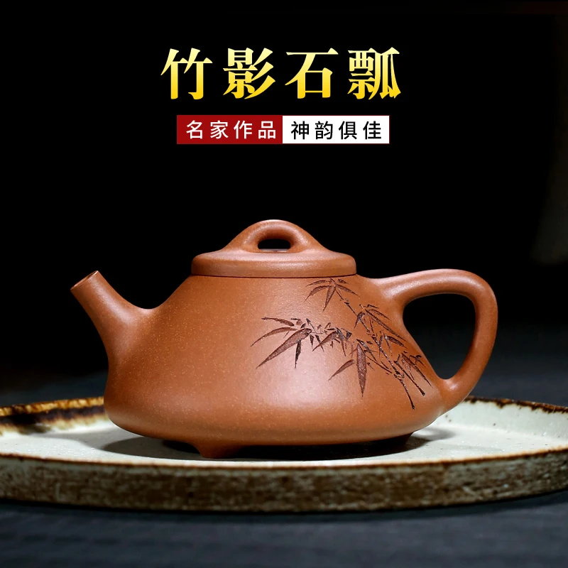 

|Yixing Purple Clay Pot Stone Ladle Famous Handmade Ziye Stone Ladle Pot Raw Ore Descending Slope Mud Carved Bamboo Teapot House