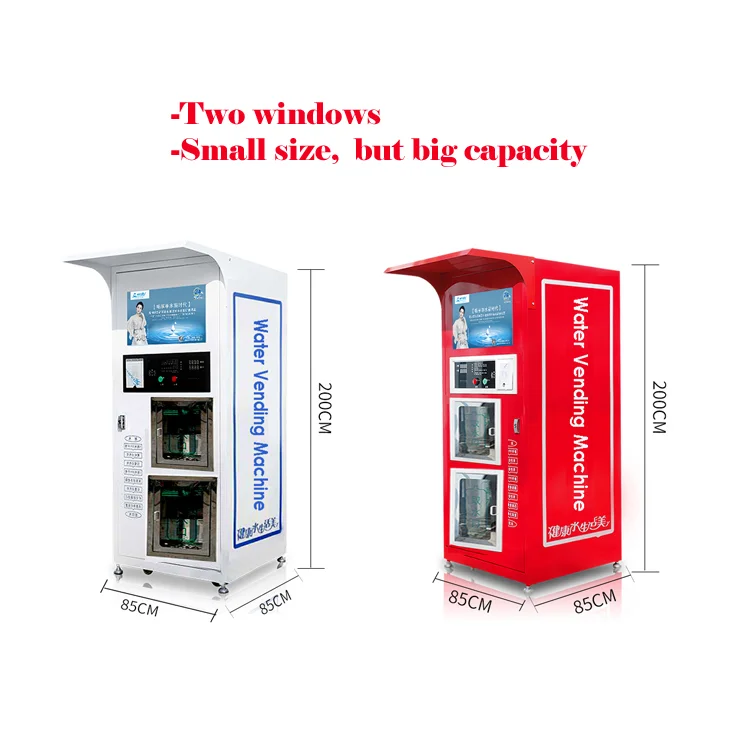 Рисунок 6 - Двухосевой торговый автомат с обратным