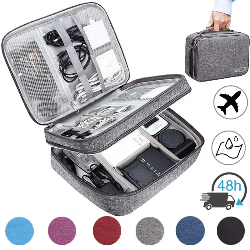 

Портативная сумка для хранения кабеля, водонепроницаемый цифровой электронный органайзер, USB-кабель, зарядное устройство, штекер, сумка для хранения, дорожный органайзер для кабеля