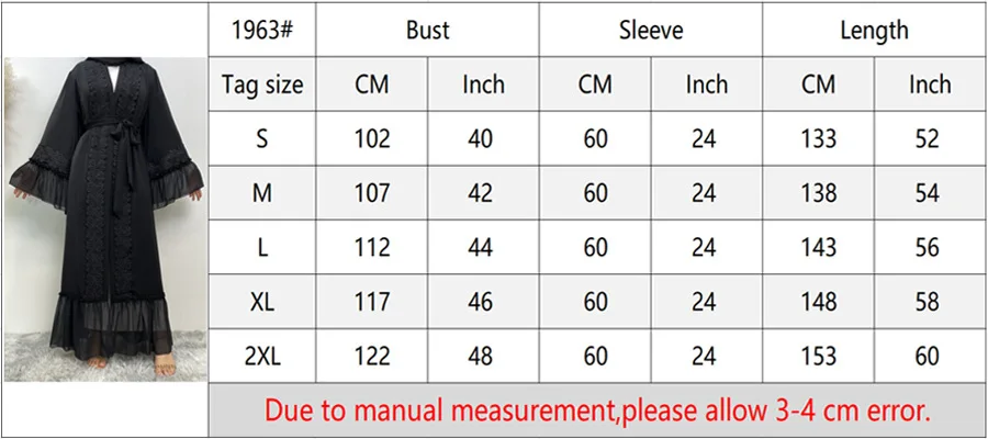 Fashion Djellaba Muslim Dress Dubai Full Length Flare Sleeve Soft Lace Abaya Dubai Turkey Muslim Islam  платья мусульманские