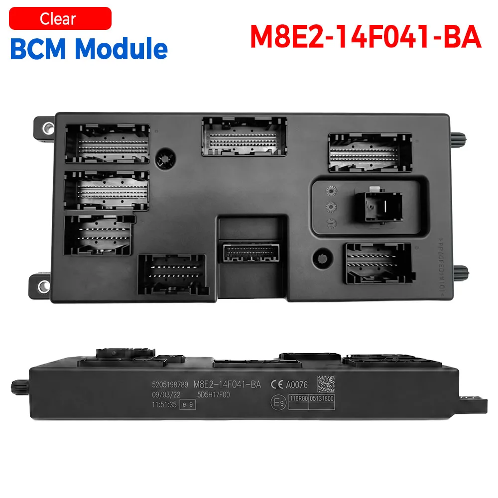 Фото Центральный модуль управления кузовом (BCM) M8E2-14F041-BA 5D5H17F00 A50339487 для Land Rover Range Rover Velar. №4