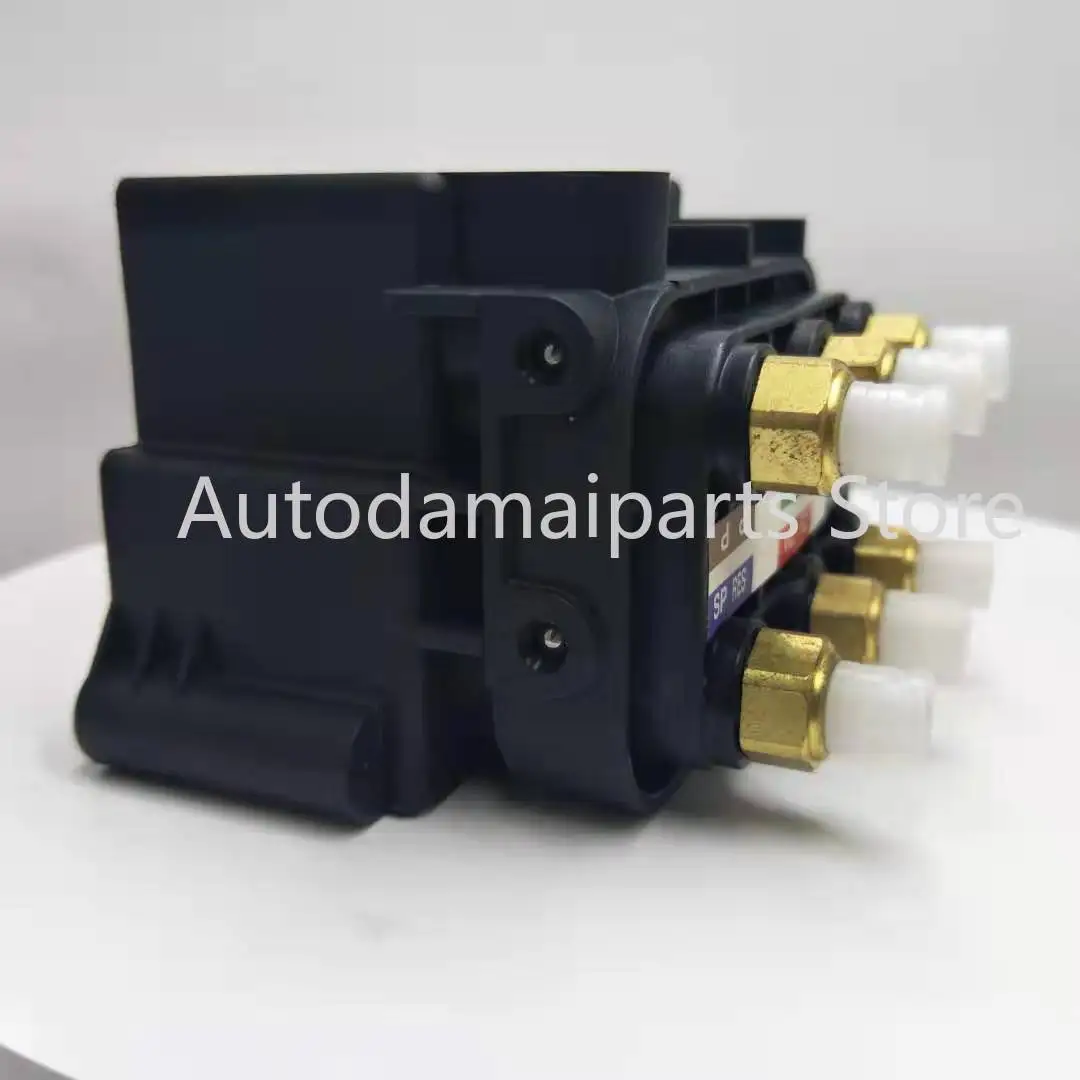 

Car Accessory Air Suspension Compressor Valve 4H0616005C 4Z80008 for A8 D4 (4 H) S8 Air Suspension Compressor New