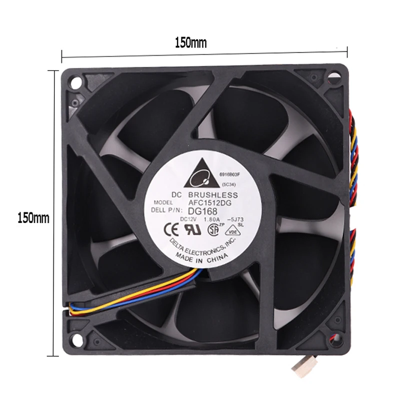 Рисунок 6 - Новый оригинальный вентилятор охлаждения