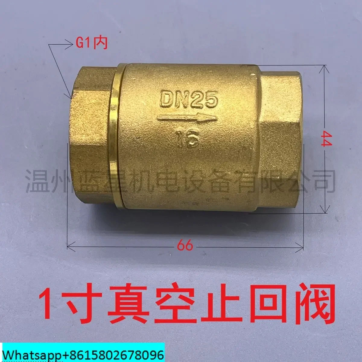 Вакуумный обратный клапан Blue Star Обратный ZHF-15 1/2 1 2 дюйма Силикон с низкими