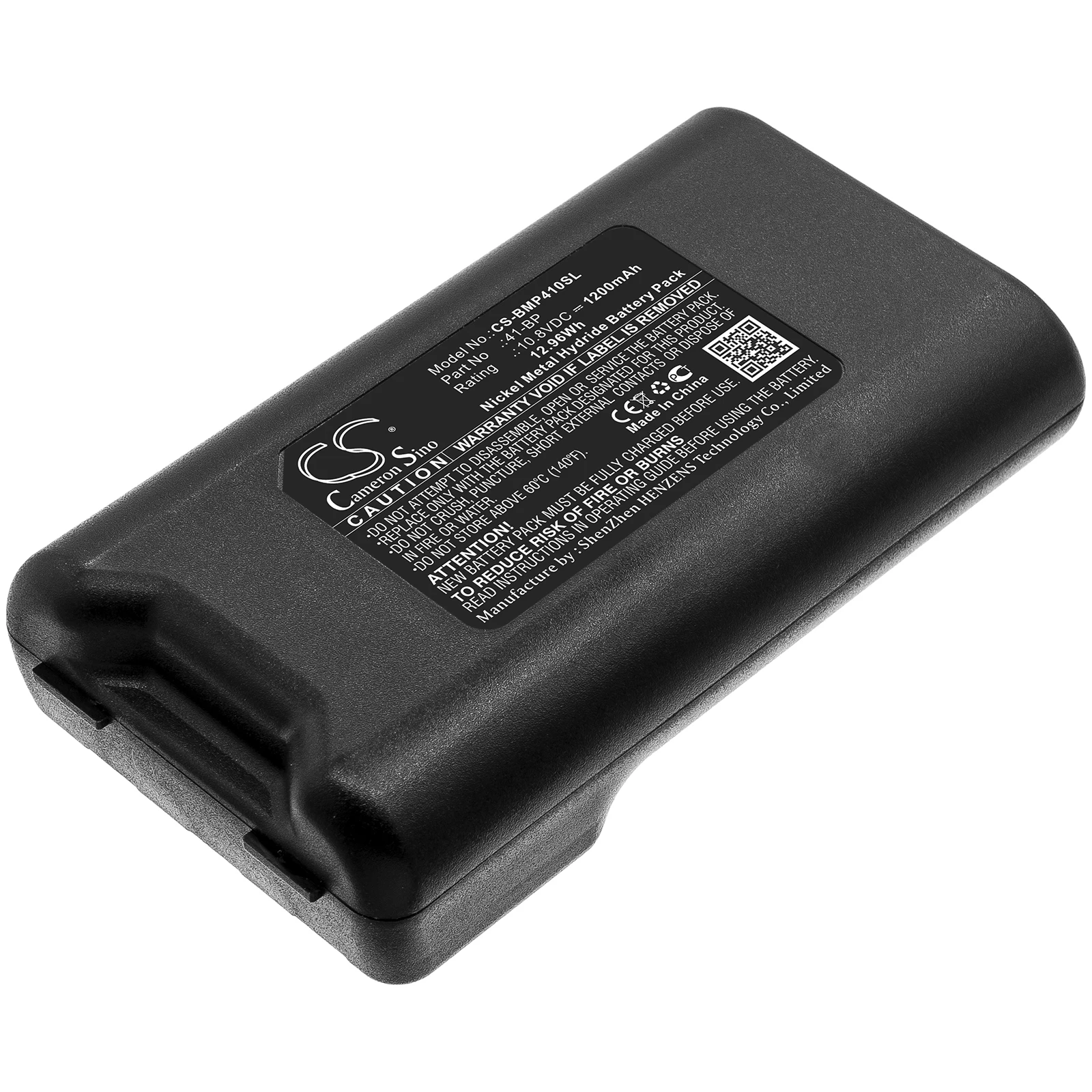 

CS 1200mAh / 12.96Wh battery for Brady BMP41, BMP61 41-BP