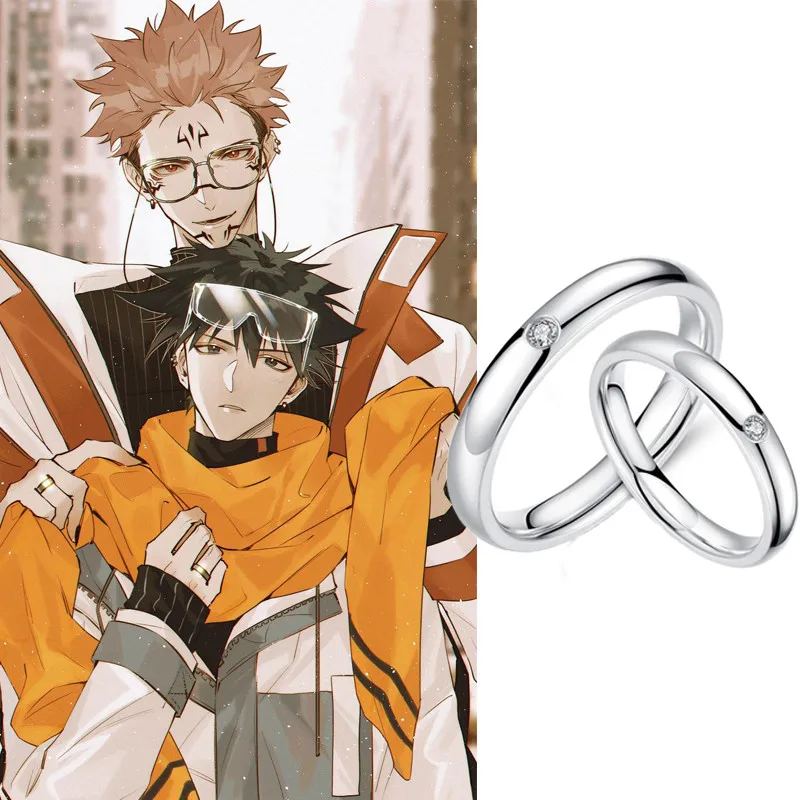

Anime Jujutsu Kaisen Okkotsu Yuta Rings Cosplay Ring Prop Couple Matching Ring Jewelry Adjustable Accessories Props