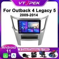 vtopek 2din for subaru outback 4 legacy 5 2009 2014 4g android11 car stereo radio multimedia video player navigation gps carplay