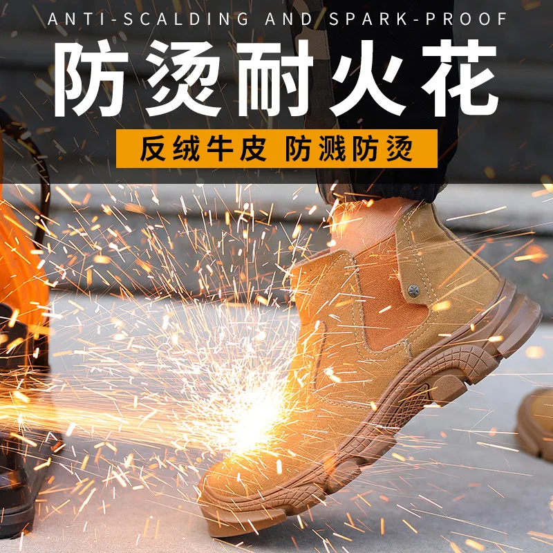 

Labor Insurance Shoes Men's Steel Toe Cap Anti-smashing Anti-piercing Wear-resistant Breathable Light Work Shoes Safety Shoes