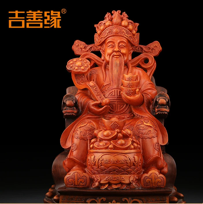 

fortune God of wealth decoration article God of wealth Buddha suit housewarming opening gift decoration living room decor