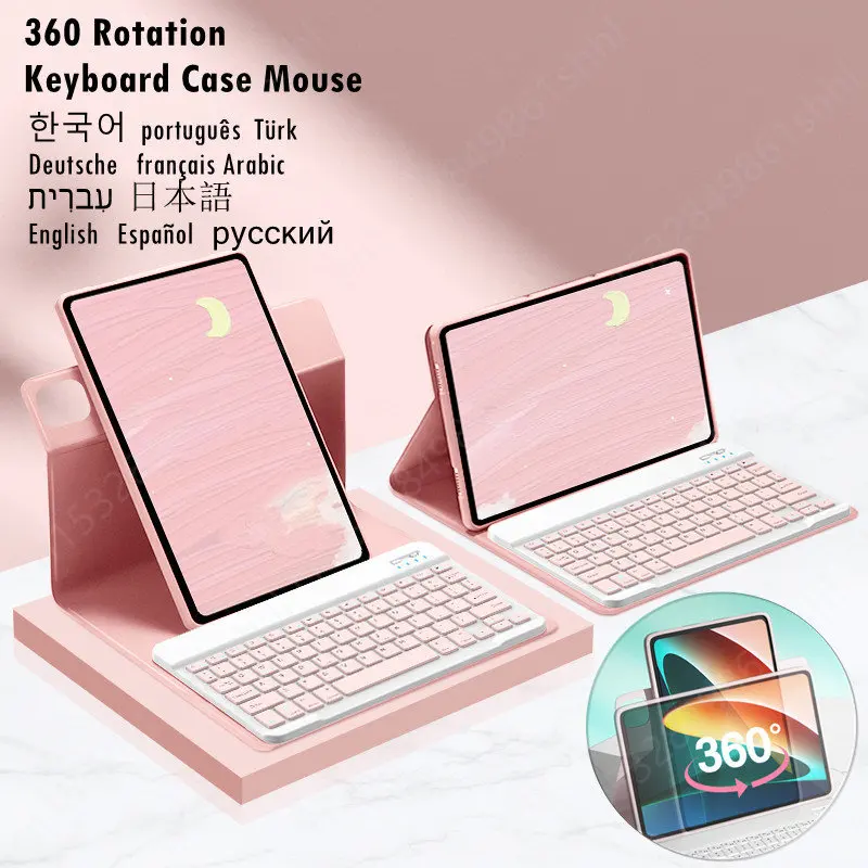 

Чехол для клавиатуры Xiaoxin Pad 2022, чехол с поворотом на 360 градусов для Lenovo Tab M10 Plus 3-го поколения, 10,6 дюйма, клавиатура с русской испанской португальской раскладкой