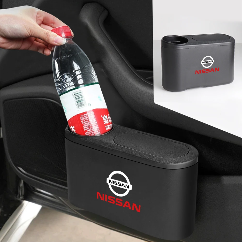 Мусорная корзина для Nissan Nismo Qashqai Altima Maxima Sentra Juke