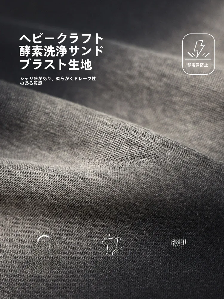 Спортивные штаны с изогнутым ножом на флисовой подкладке. Мужские осенние и