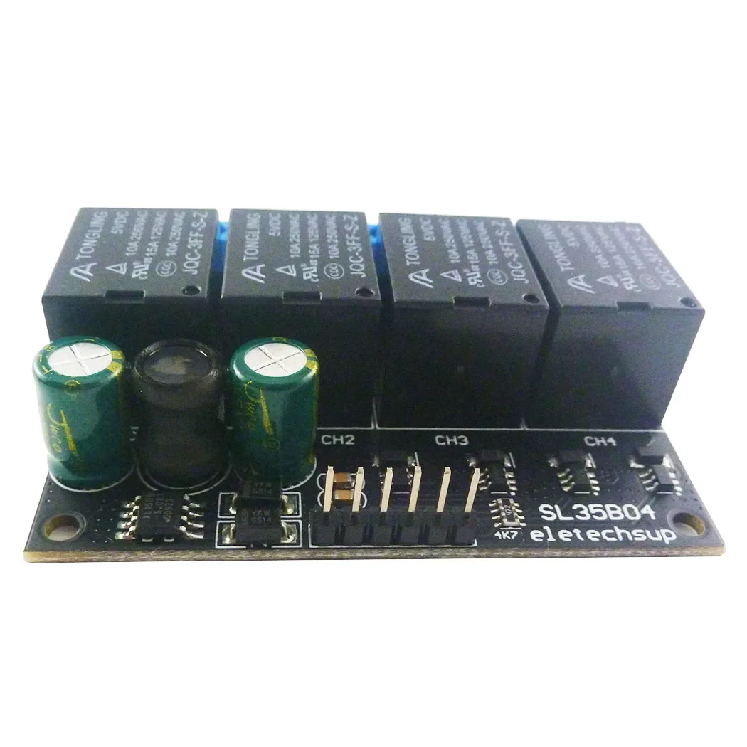 Многоканальный релейный экранный модуль функция самоблокировки триггерный