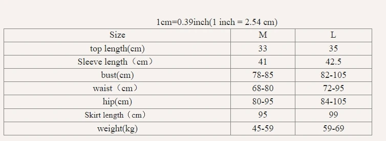 Комплект костюмов для танца живота топ с расклешенными рукавами + длинная юбка