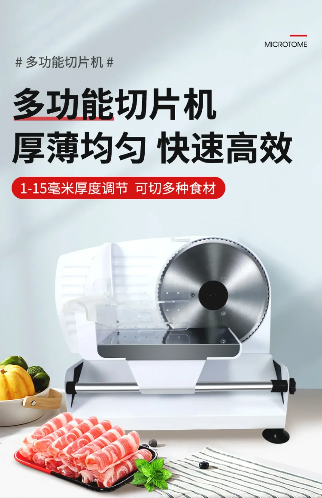 220V слайсер для мяса домашнего использования-электрическая мини-машина резки