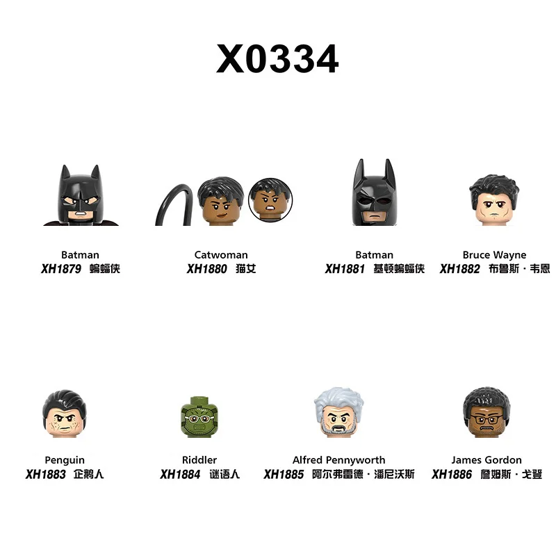 

X0334 Superhero Assembly Building Blocks Catwoman Riddle Man Assembled Miniature Small Particle Educational Toy Building Block