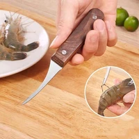 shrimp line remove kitchen tools lobster cleaning peeler shrimp intestines cutting pry practical seafood kitchen accessories